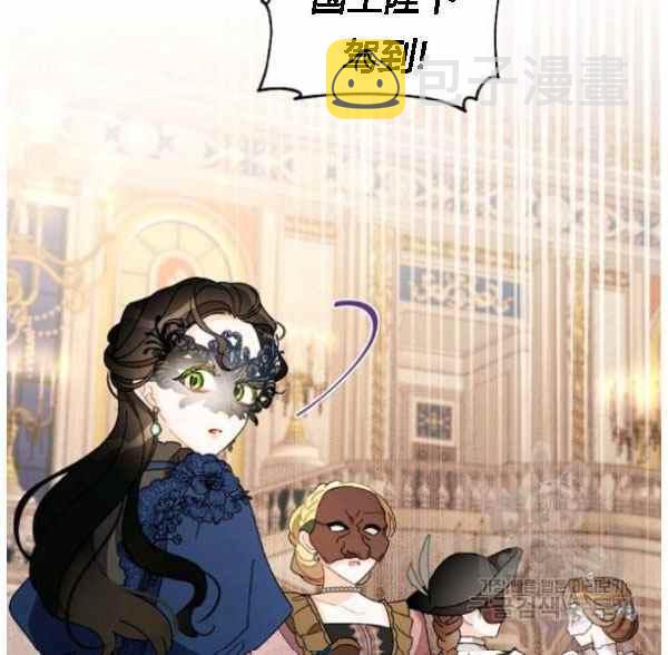 第41话54