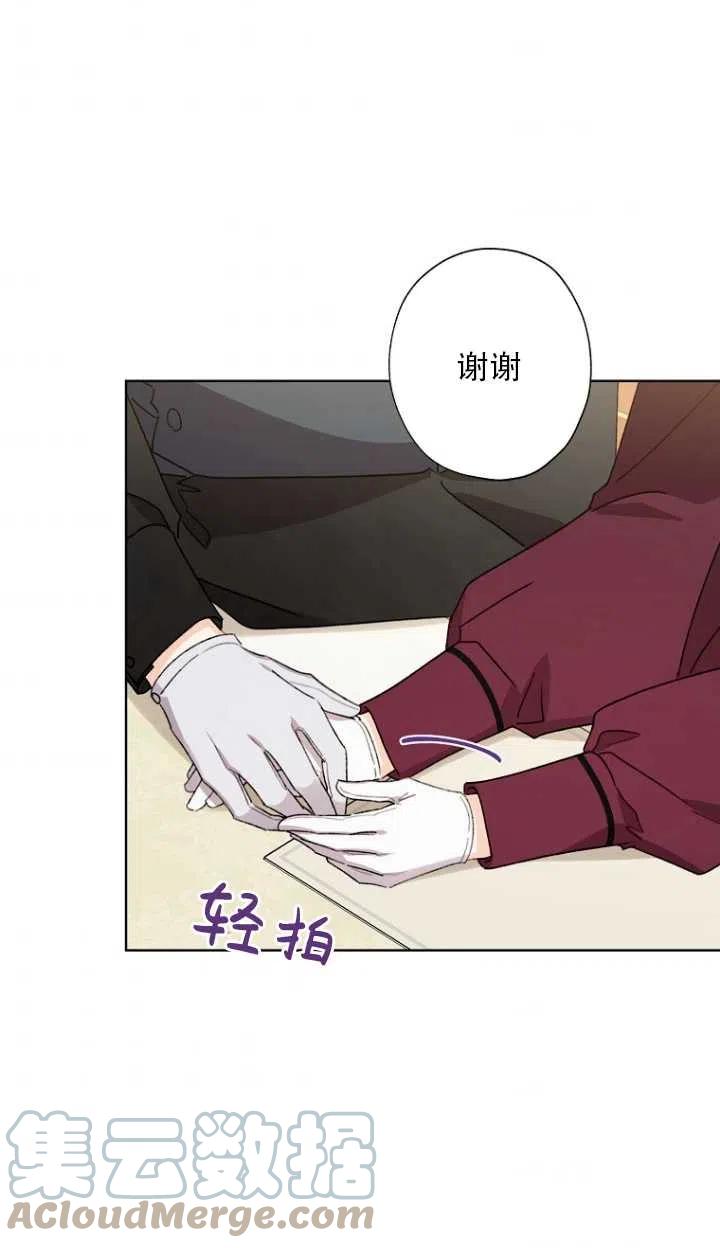 第52话55