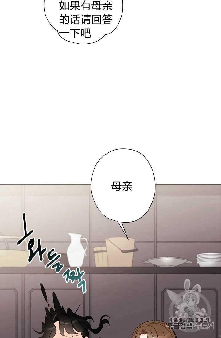 第01话43