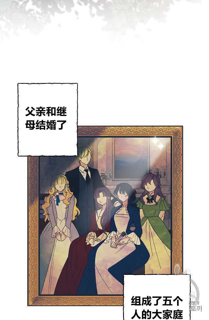 第01话1