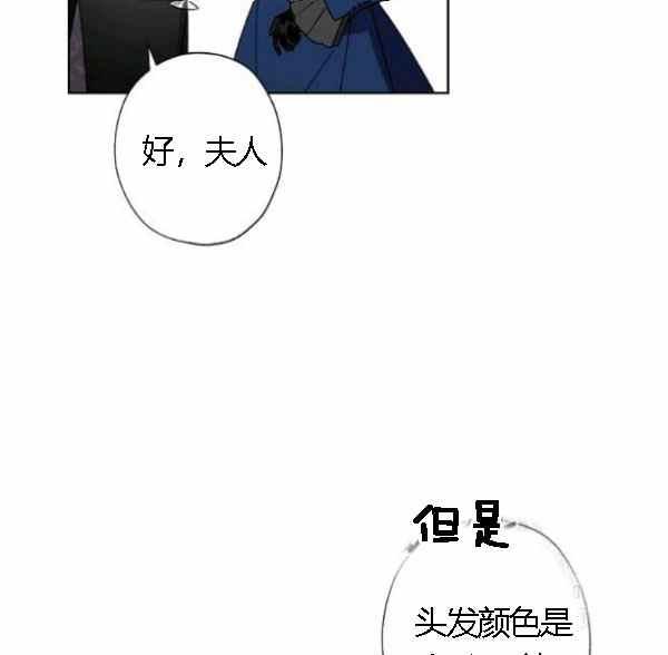 第43话61