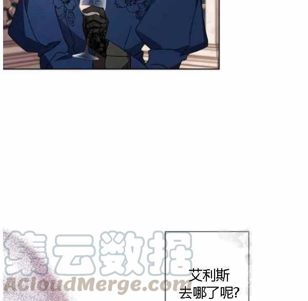 第43话24