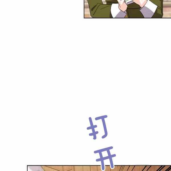 第47话38