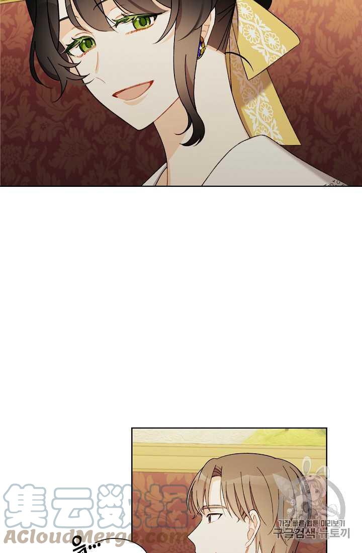 第08话76