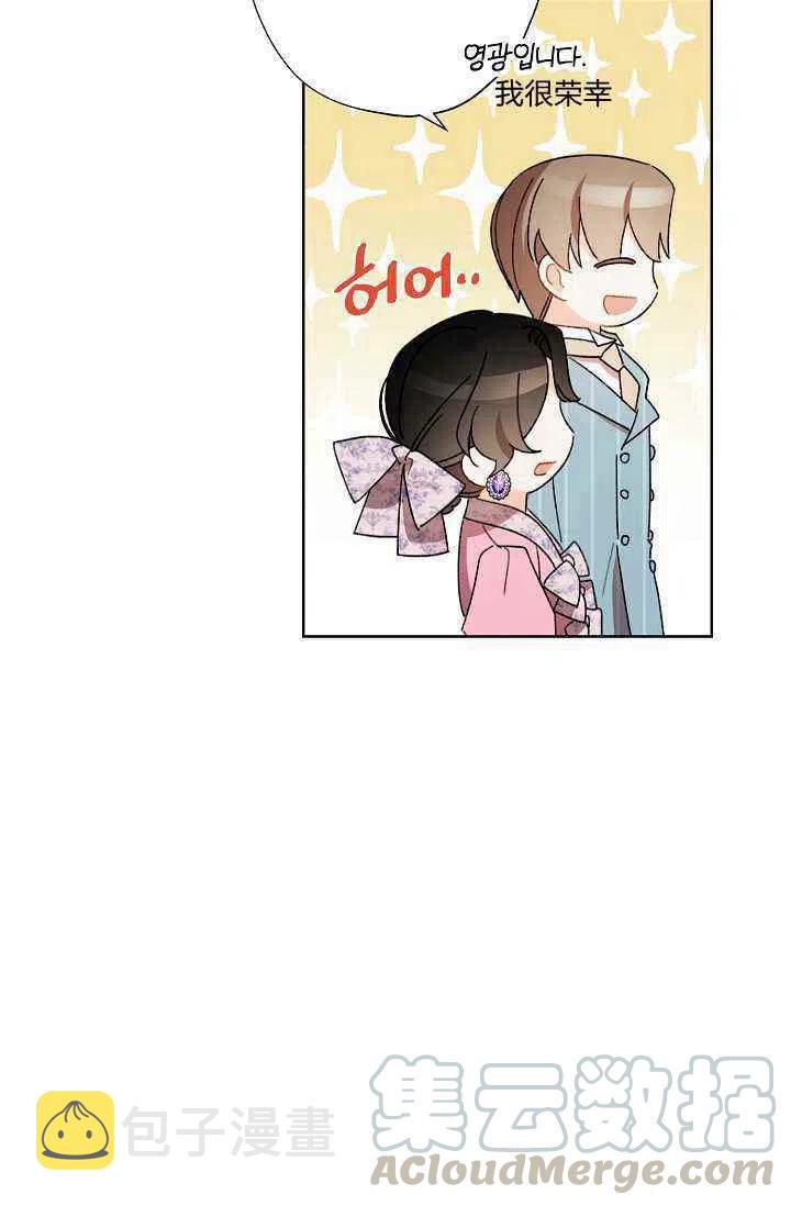 第31话21