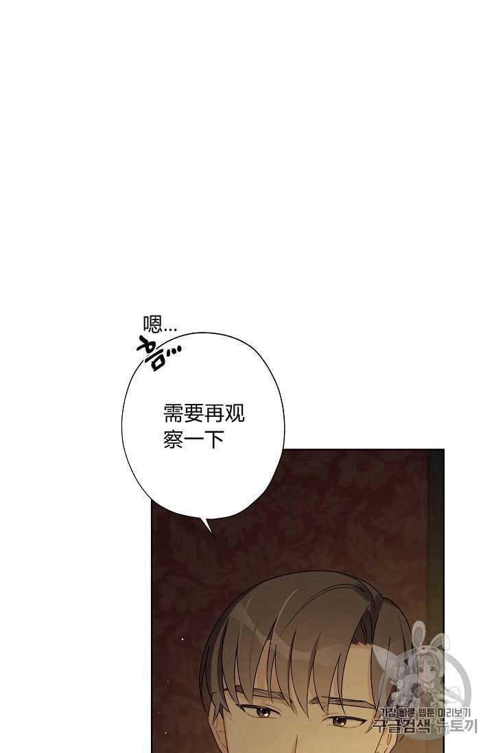 第09话10