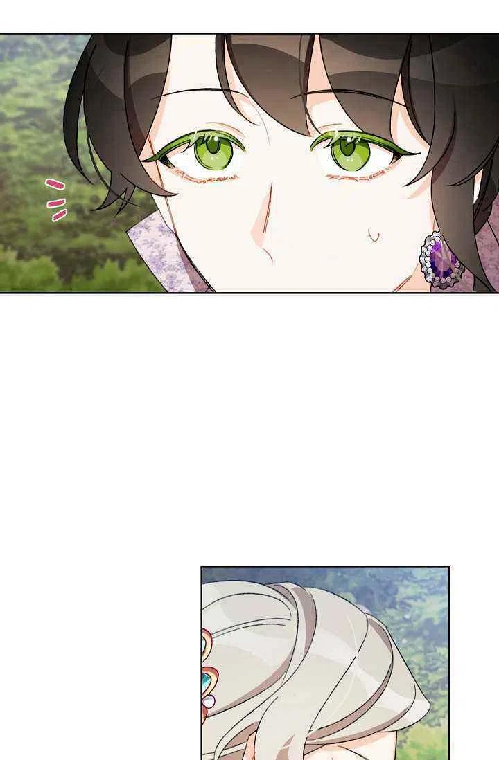 第31话90