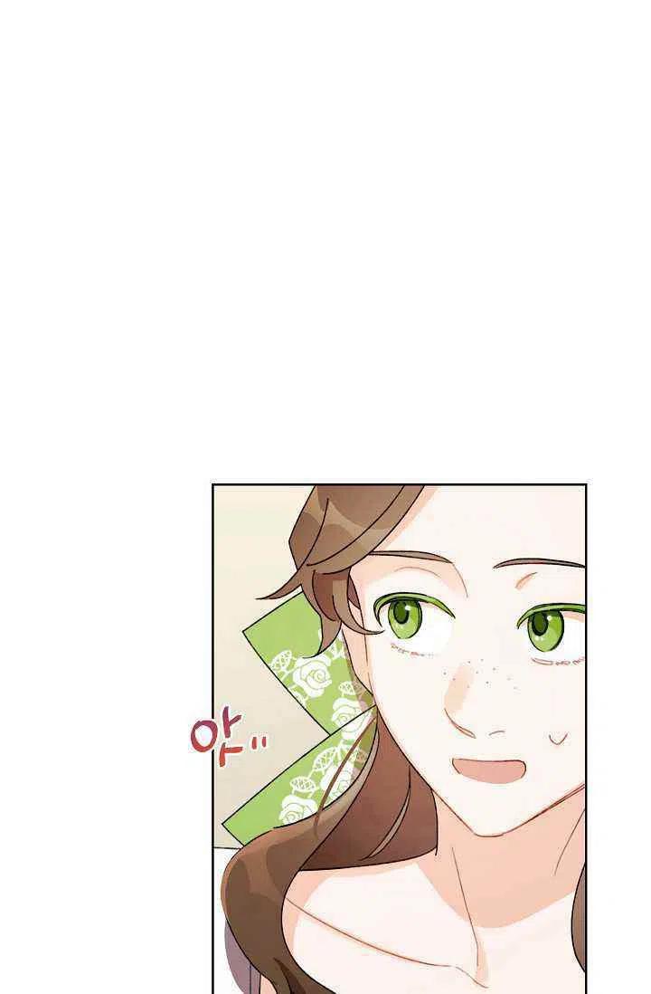 第35话87