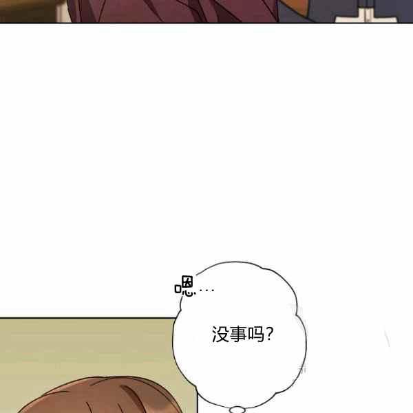 第46话95
