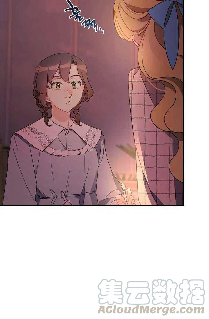 第29话27