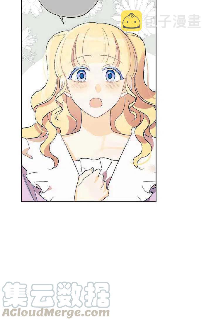 第37话58