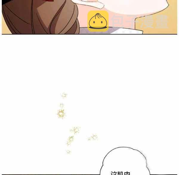 第42话47