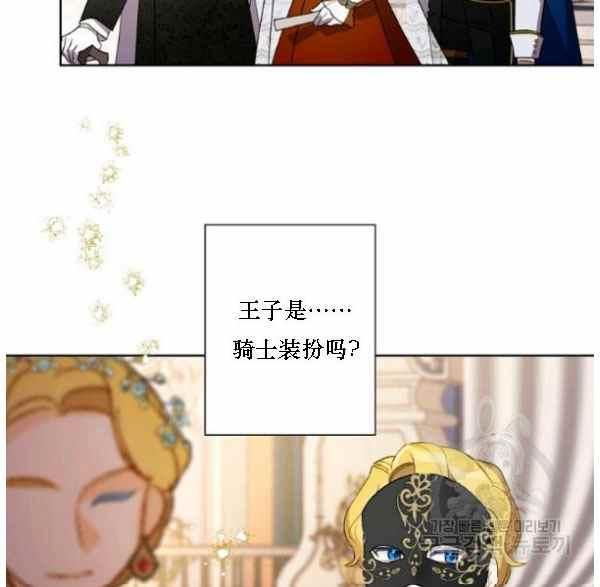第41话57