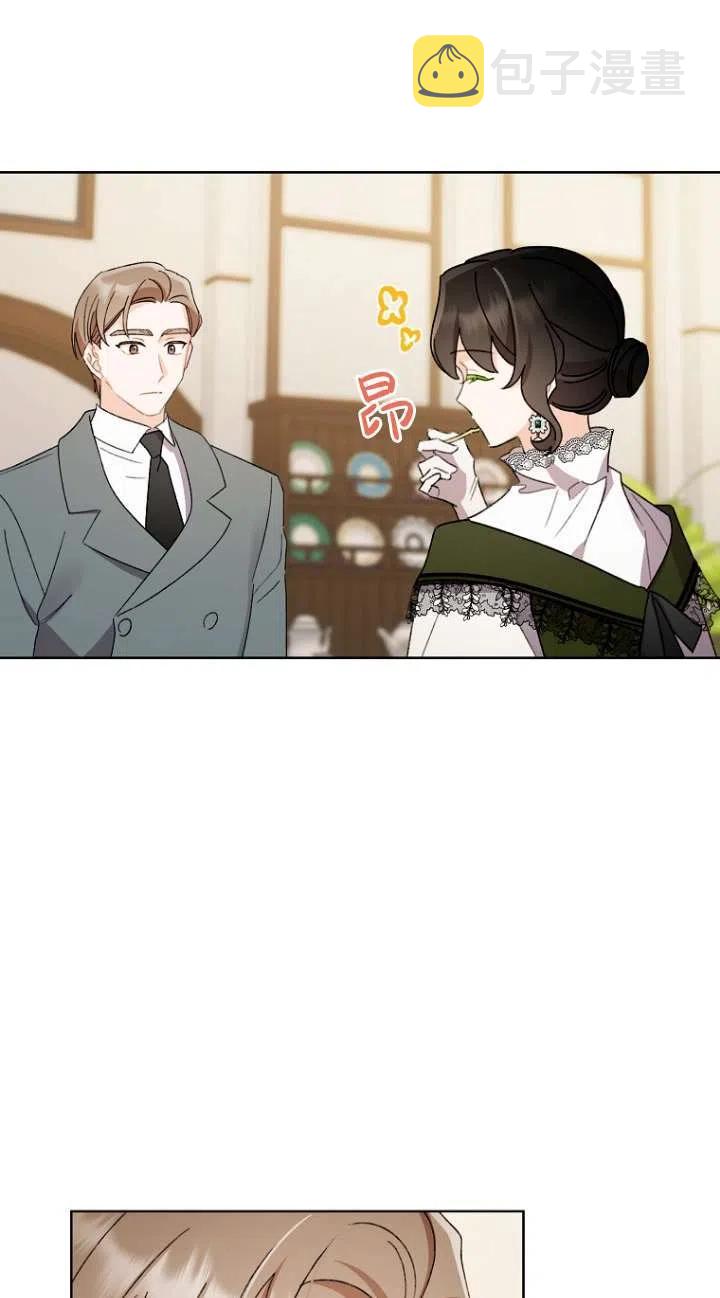 第49话51
