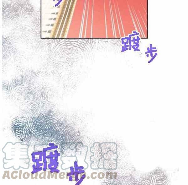 第42话112