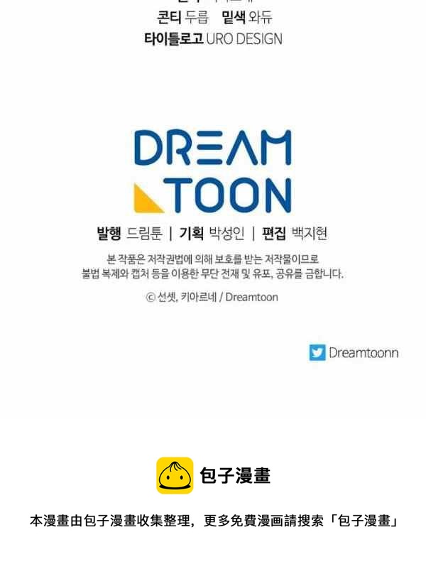 第42话127