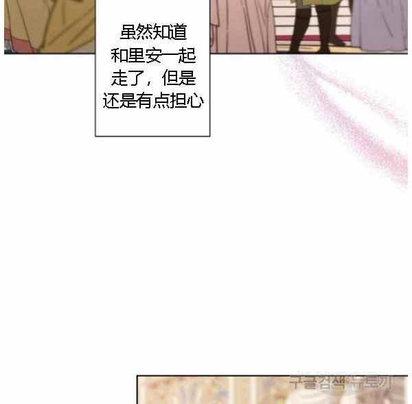 第43话26