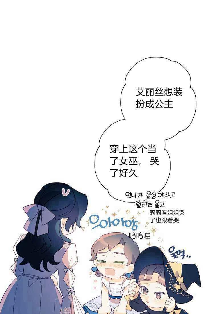 第37话40