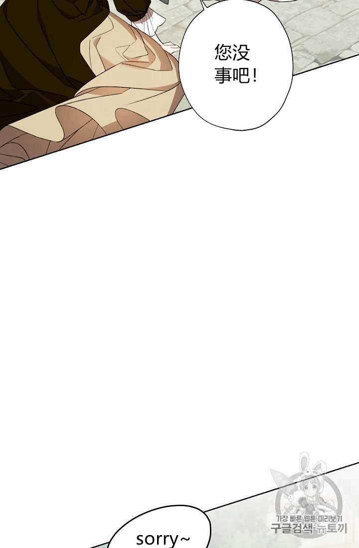 第03话22