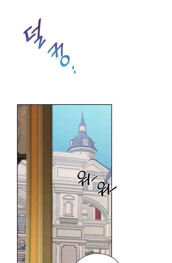 第30话69