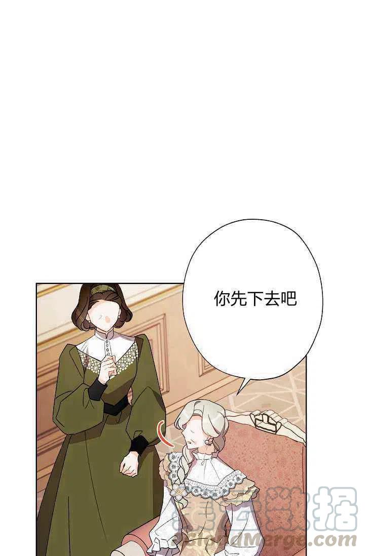 第34话24