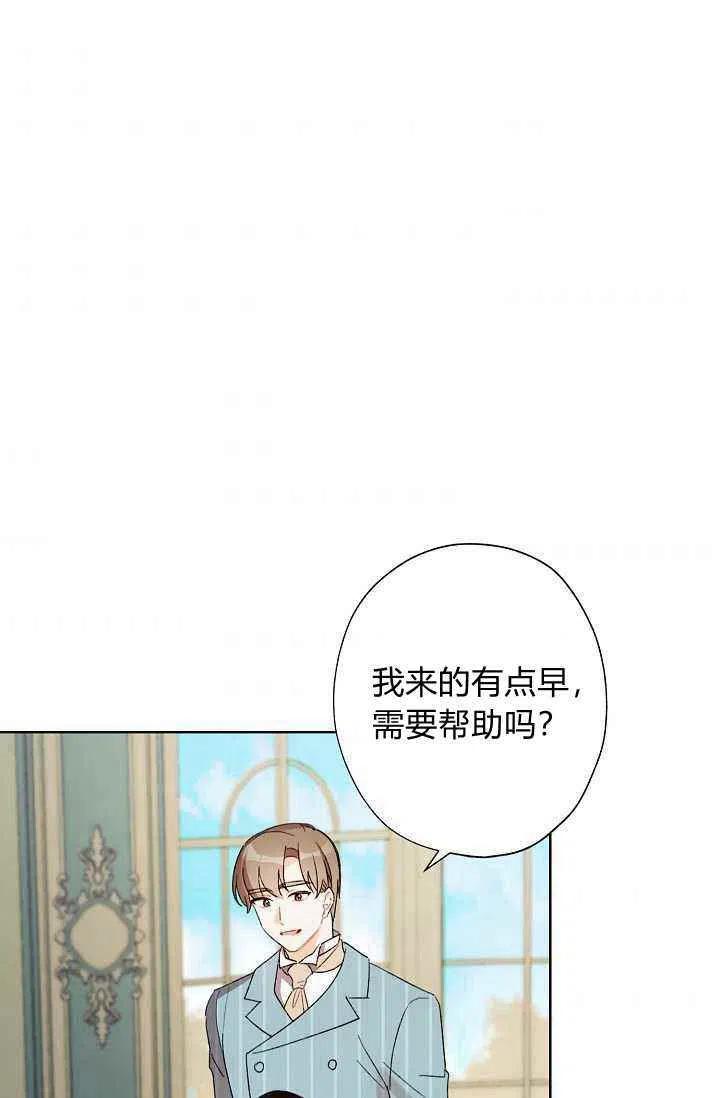第30话1