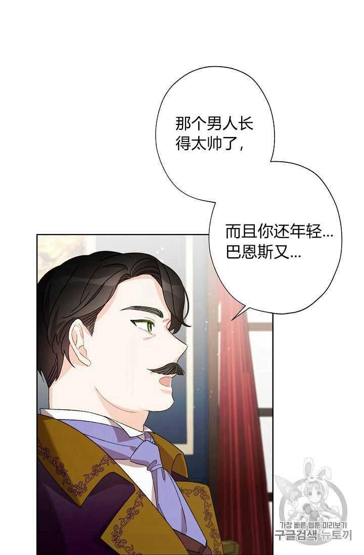 第06话62