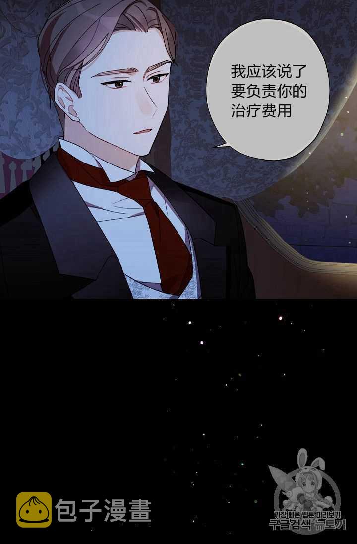 第07话35