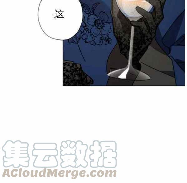 第43话36