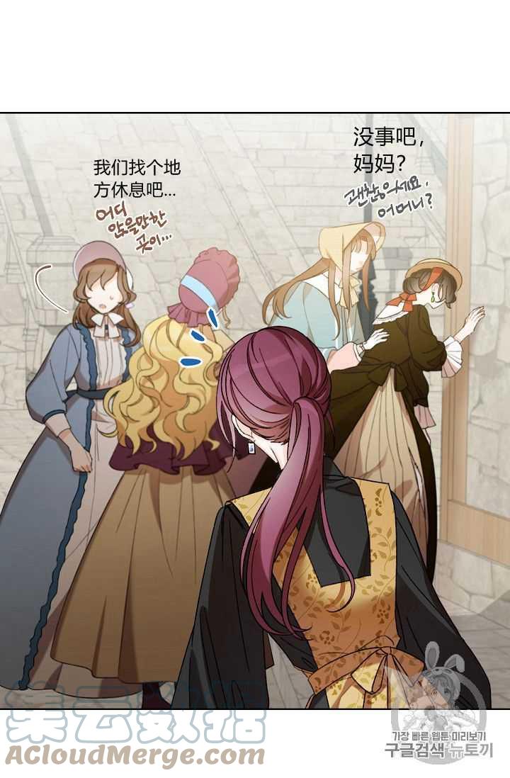 第04话9