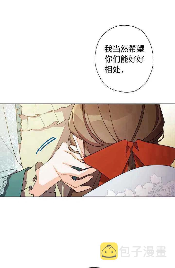 第39话57