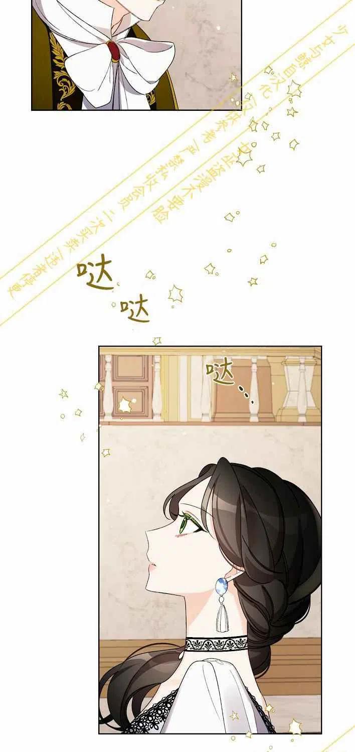 第10话62