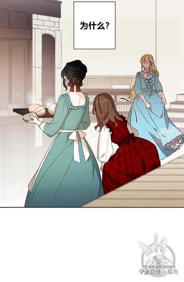 第01话81