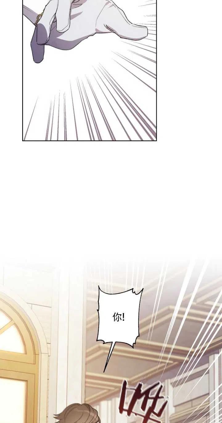 第48话20