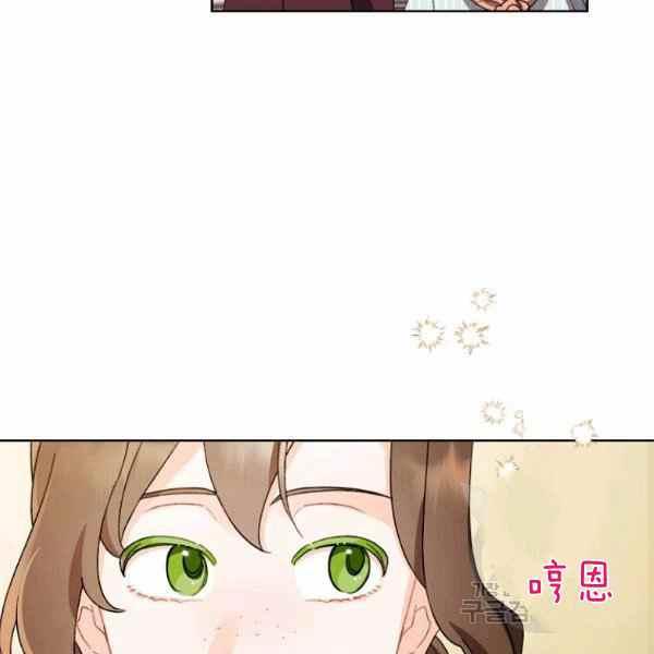 第46话78