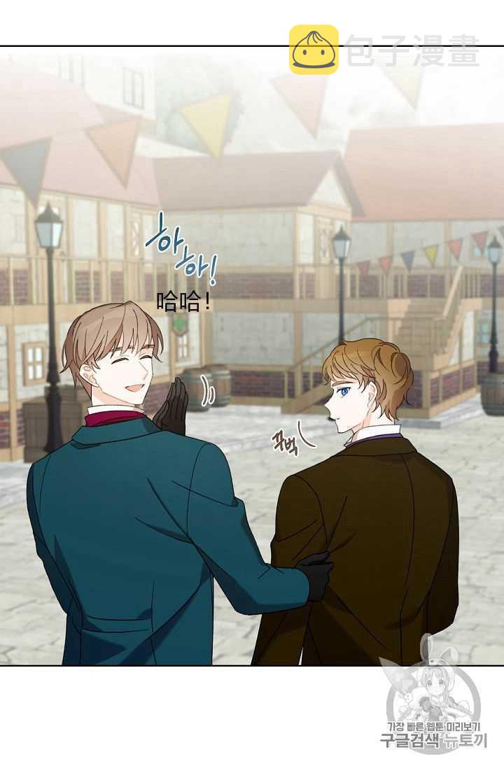 第03话78
