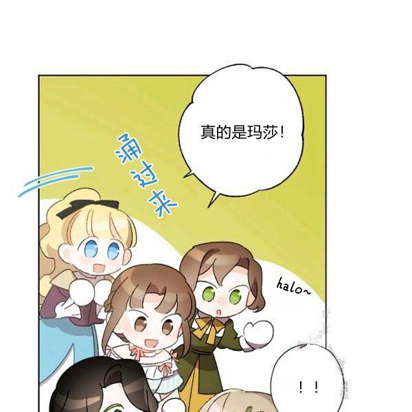 第45话101