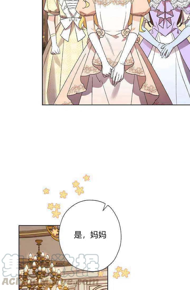 第34话100