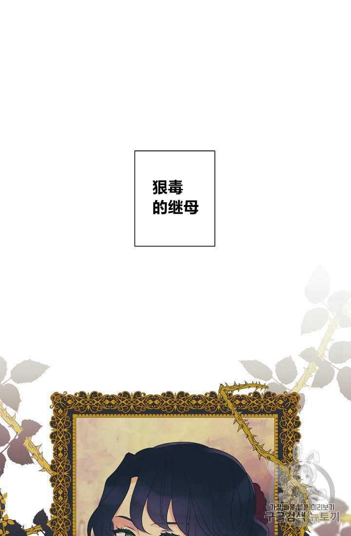 第01话19