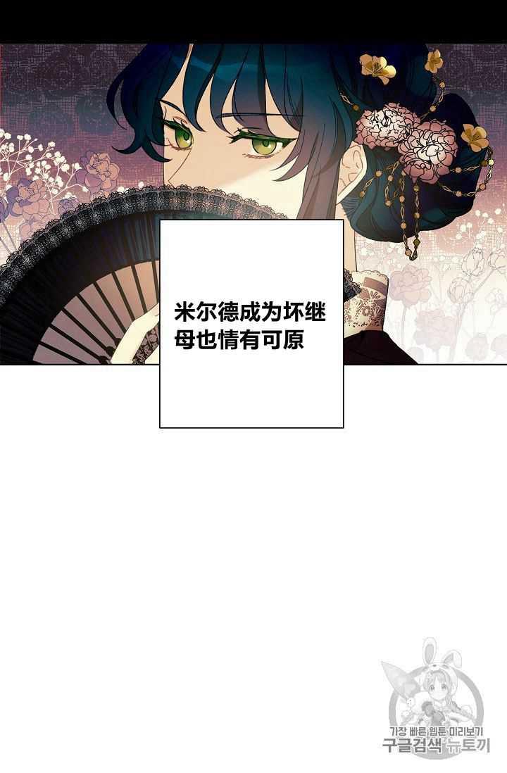 第01话59