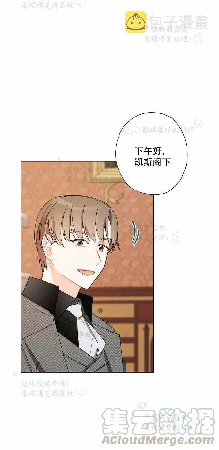 第15话18