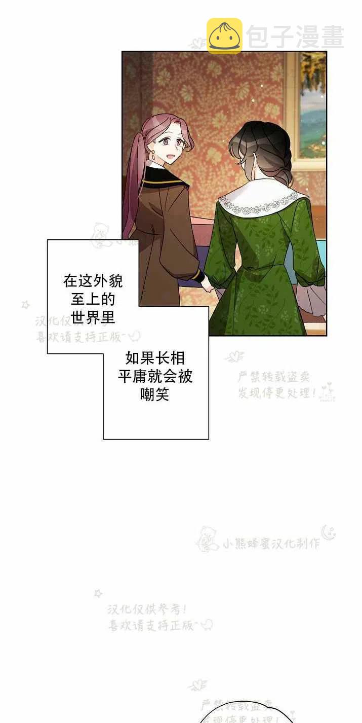 第15话60