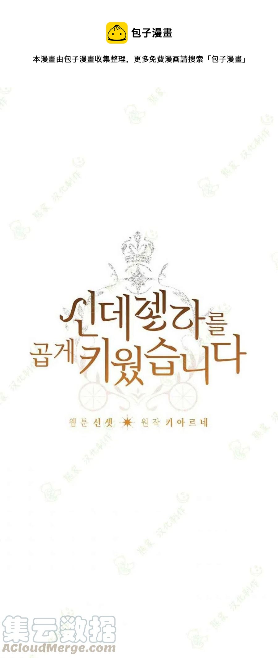 第22话0