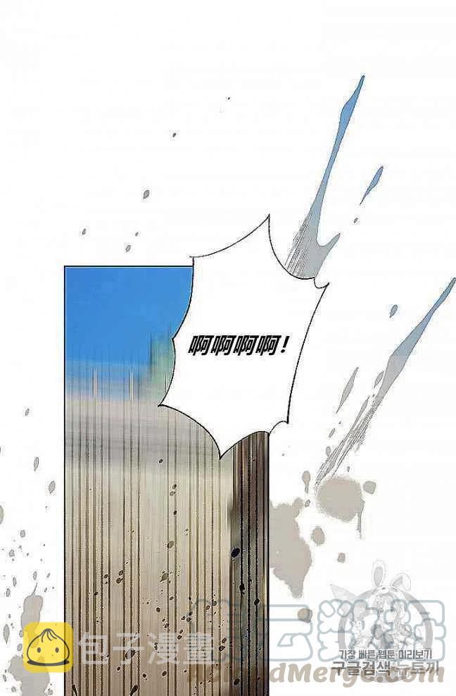 第27话97