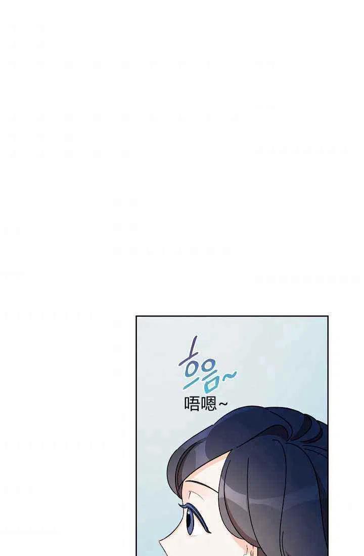 第37话31