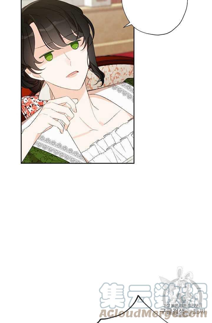 第01话9