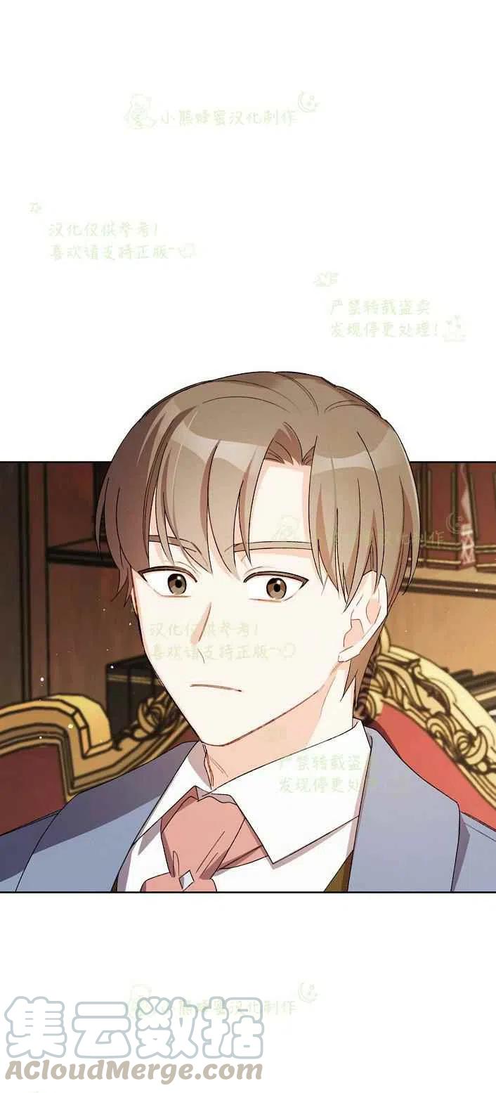第17话30