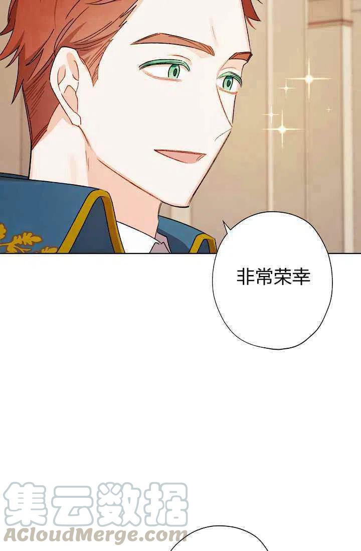 第35话61