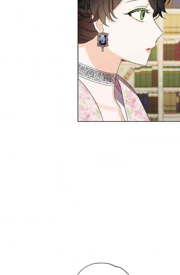 第28话41