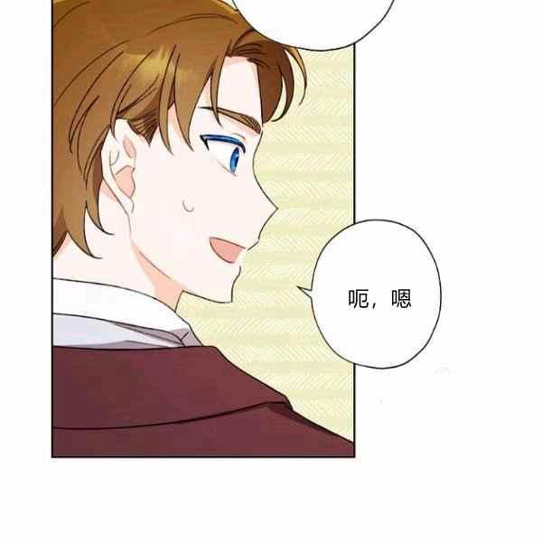 第47话15